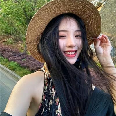 这个美好的世界